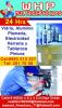 Foto de WHP multiservicios